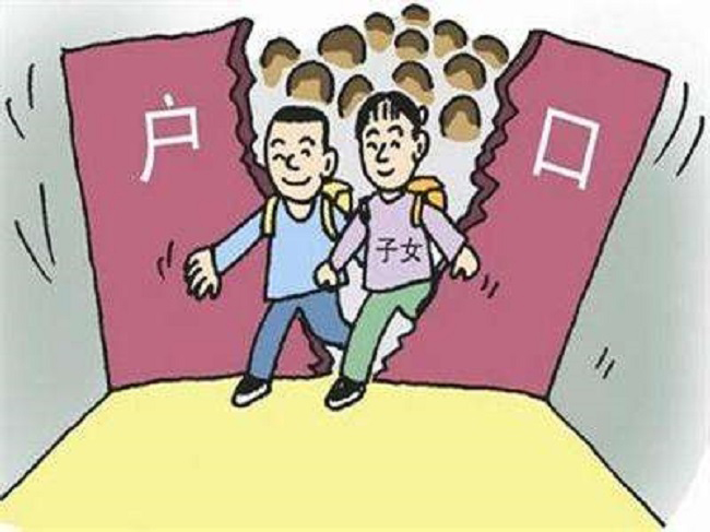 长春上户口亲子鉴定怎么收费,长春上户口亲子鉴定哪里做的准